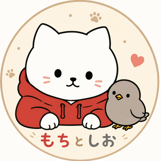 もちとしお